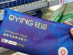 -世纪联华超市(三墩店)