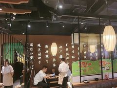 -呷哺呷哺 小火锅 (浦东新欧尚超市店)