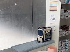-中农国际动物医院24小时·猫科·骨科·急重症中心