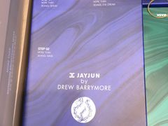 -万宁(新城市广场店)