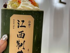 -KUNCHA鲲茶·江西制茶(铜锣湾店)