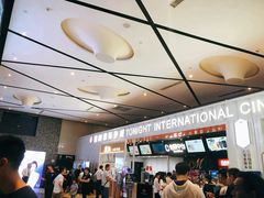 -萧山德纳MAX影城