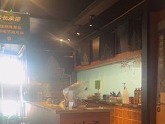 -云海肴·汽锅鸡·云南菜(天山百盛优客店)