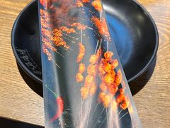 -马海涛牛肉串(领汇广场店)