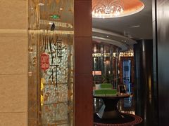 -海航大厦万豪酒店彩海轩中餐厅(霄云路店)