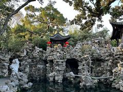 -个园