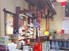 -富正毅三下锅·湘西韵味(天门山索道店)