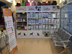 -瑞派·关忠动物医院(国瑞店)