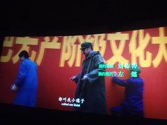 -金逸影城(中关村店)