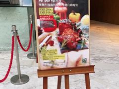 -上海滴水湖皇冠假日酒店