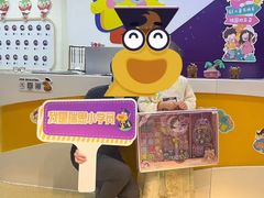 -瑞思英语·少儿英语启蒙(和平·国际商场示范校区)