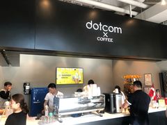 -dotcom coffee古点咖啡(致真大厦店)