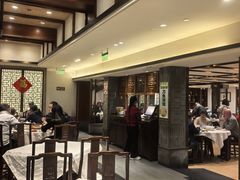 -老半斋(福州路店)