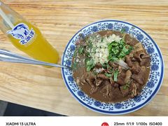 -陈记卤煮小肠