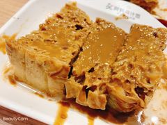 -阿利茄汁面(金成国贸店)