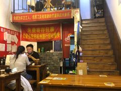 大堂-优壹佳·延边朝鲜族料理(中山北路店)