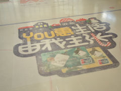 -冰纷万象滑冰场(深圳万象城店)