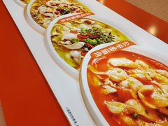 -鱼你在一起(上海杨浦中原大润发店)