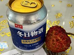 -嘉荣SPAR超市(家和城广场店)
