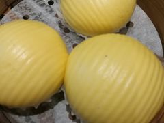 甘筍汁流沙包-赏点粤式点心(广州塔店)