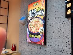 -领蟹祥记·香辣蟹·特色小海鲜(奥体天虹店)