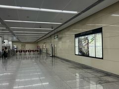 -远洋国际中心(地铁站)