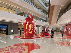 -合景·悠方(成都店)
