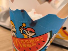 -麦当劳(静安寺店)