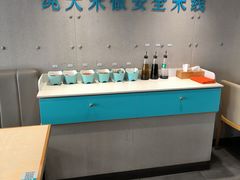 -灵芝妹子海鲜米线(劳动公园店)