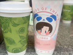 -茶百道(春熙路银石广场店)