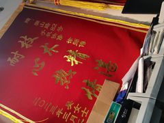 -小徐师傅手机快修(骊山路店)