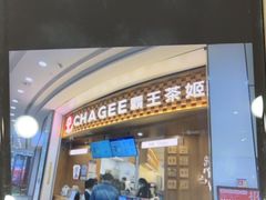 -百佳华佳漾里(坂田店)