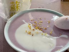 -山塘街
