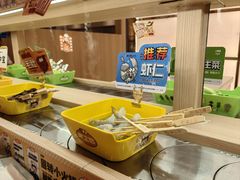 -串士多·回转小火锅(长安方圆荟店)
