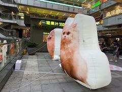 -福田卓悦INTOWN购物中心