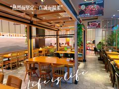 -谷田稻香(佛罗伦萨店)