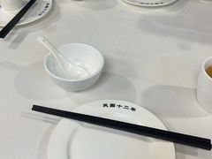 -清真马祥兴菜馆(云南北路店)