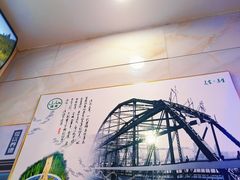 -西域西北老马食府(鼓楼西街店)
