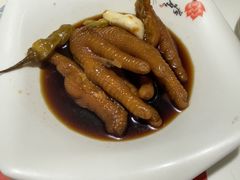 -有心德(隆生店)