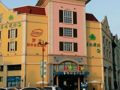 -蒙特利亲子乐园