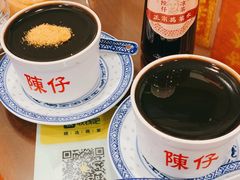 -陳仔(北京路店)