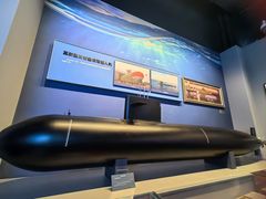 -中国人民解放军海军博物馆