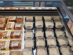 -鲍师傅糕点(五角场店)
