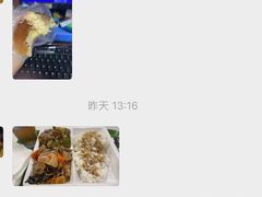 -UP健身私教馆(海岸城店)