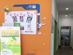 -培飞思维启蒙·益智游戏·科学探索(城西银泰店)