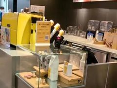 -麦当劳(展览路店)