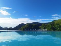 -宁波九龙湖开元度假村