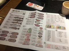 菜单-漫烤鱼&徐州烧烤夜宵(万达店)
