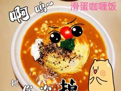 -伊秀·手握寿司·料理(裕华万达广场店)