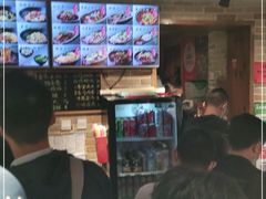 -好這口重庆小面(总店)